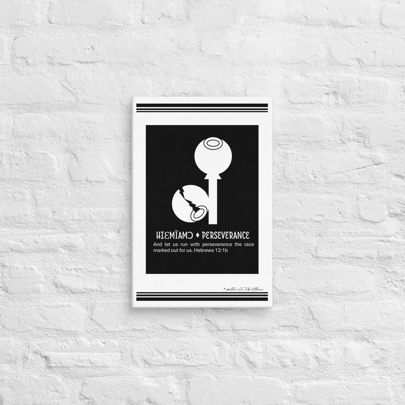 Perseverance Symbol - African Christian Symbol (Ga Samai)