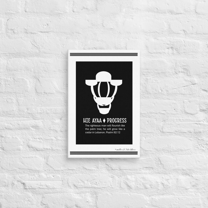 Progress Symbol - African Christian Symbol (Ga Samai)