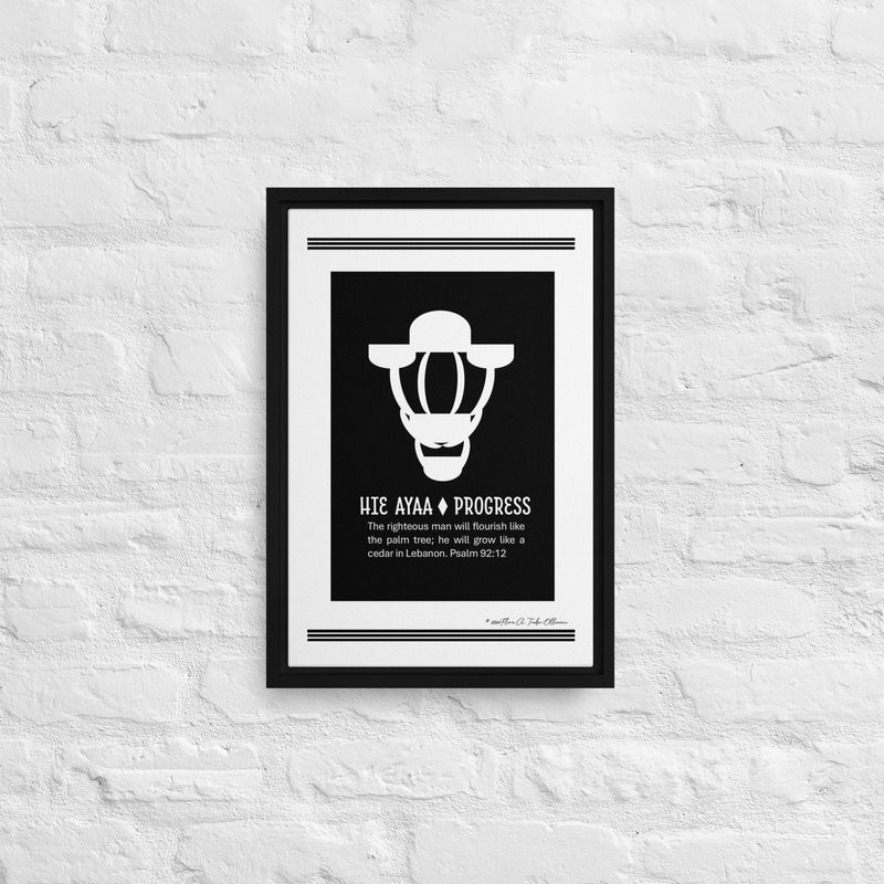 Progress Symbol - African Christian Symbol (Ga Samai)