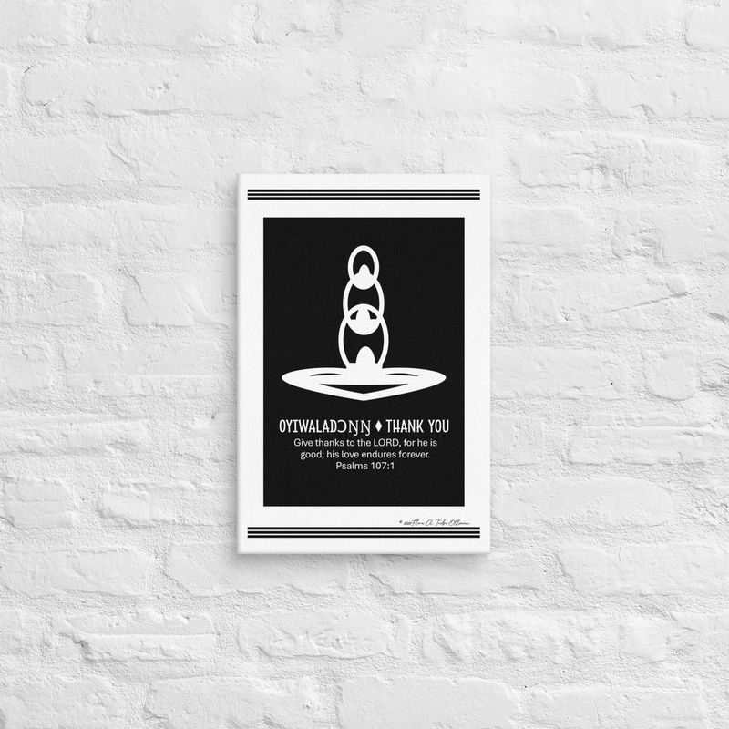 Thank You Symbol - African Christian Symbol (Ga Samai)