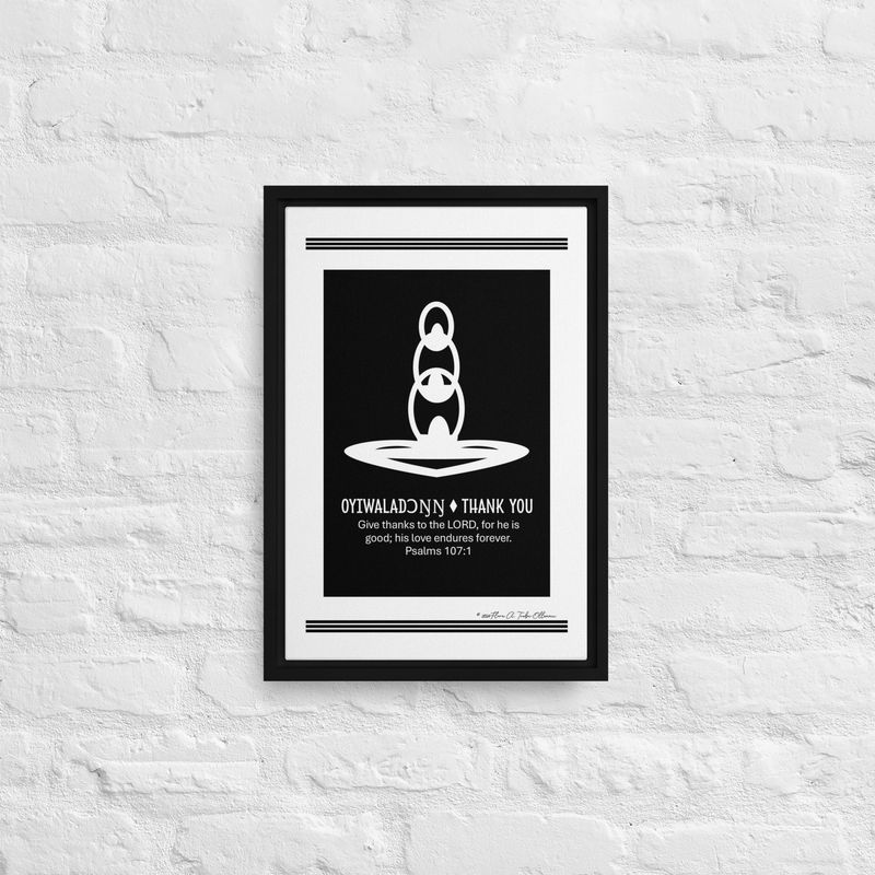 Thank You Symbol - African Christian Symbol (Ga Samai)