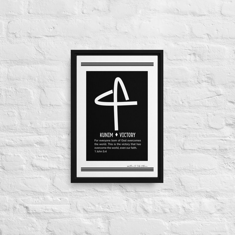 Victory Symbol - African Christian Symbol (Ga Samai)