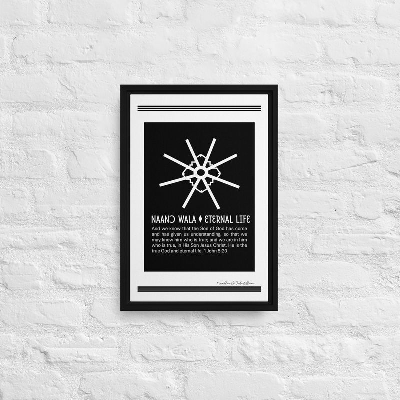 Eternal Life Symbol - African Christian Symbol (Ga Samai)