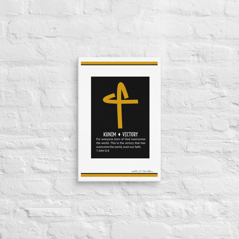 Victory Symbol - African Christian Symbol Wall Art
