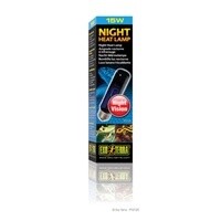HAG EXO-T NIGHTGLO 15 WT