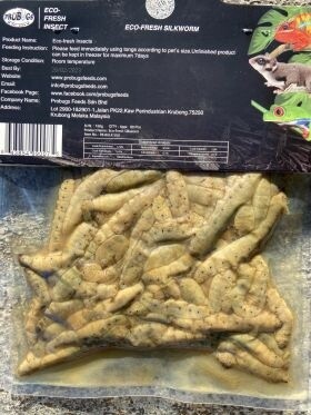 Probugs Silkworms 150 GRAM