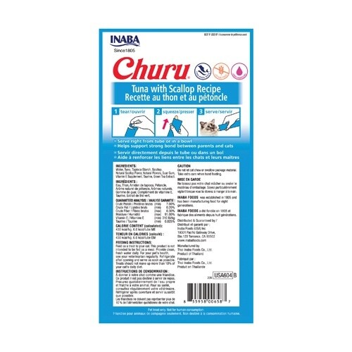 CHURU TUNA W/ SCALLOP 4 PK