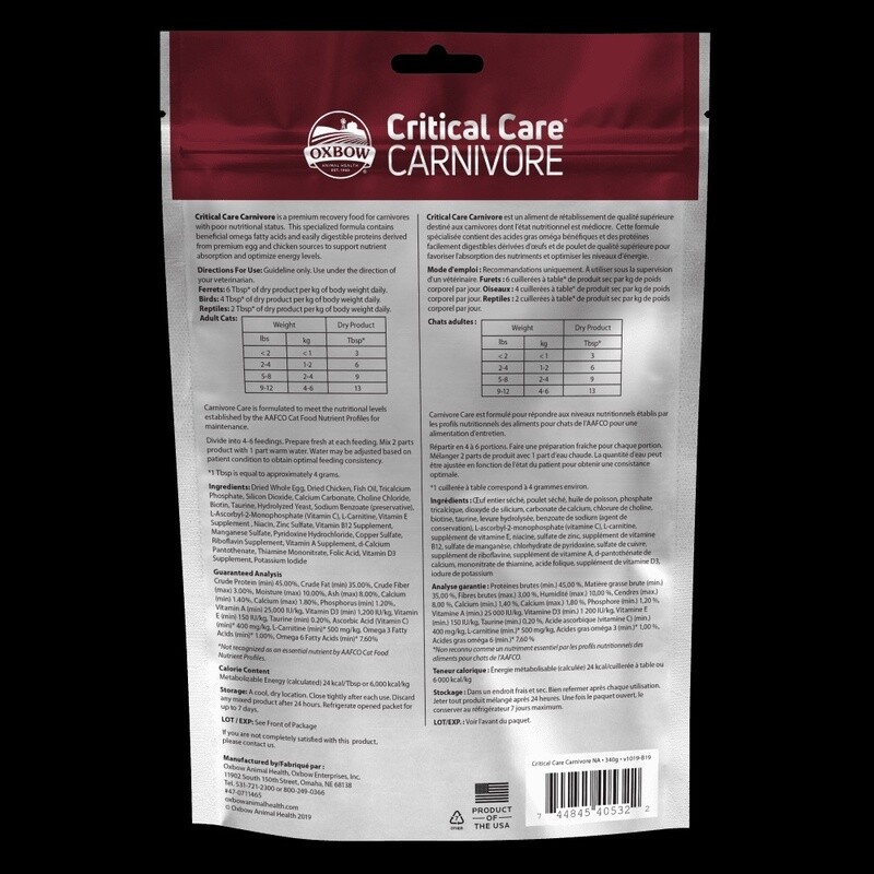 OXBOW CARNIVORE CARE 2.5OZ