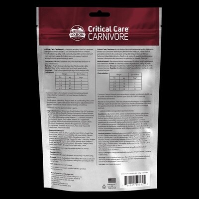 OXBOW CARNIVORE CARE 2.5OZ