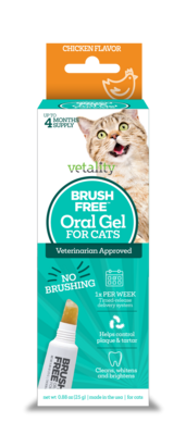 VETALITY ORAL GEL CAT
