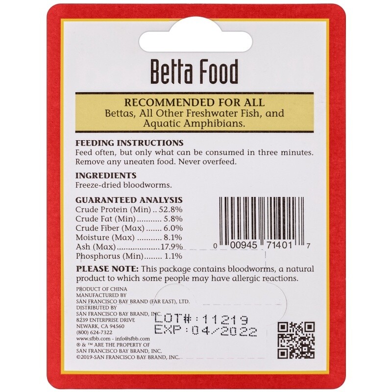 SFB BETTA FOOD 1 GM