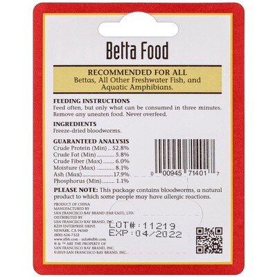 SFB BETTA FOOD 1 GM