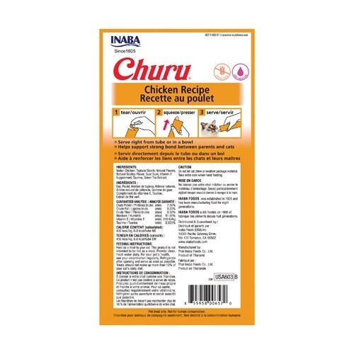 CHURU CHICKEN 4 PK