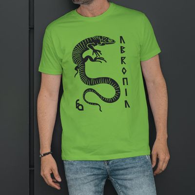 FUL T-SHIRT ABRONIA XXXL