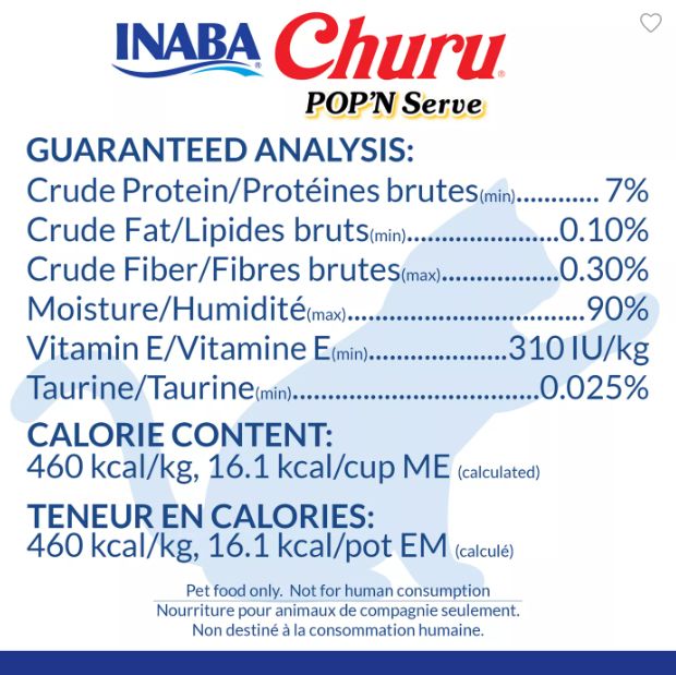 CHURU POP N' SERVE CHICKEN WITH SCALLOP TREAT 1.2 OZ 2 CT