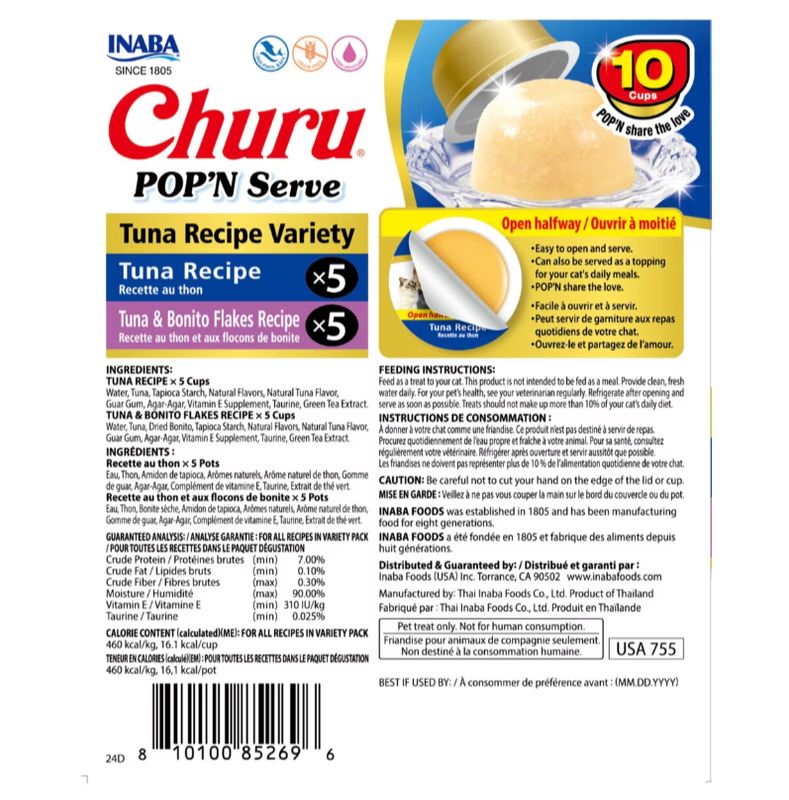 CHURU POP N' SERVE TUNA VARIETY PACK 12.3 OZ 10 CT