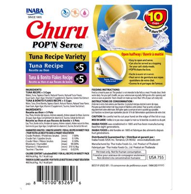 CHURU POP N' SERVE TUNA VARIETY PACK 12.3 OZ 10 CT