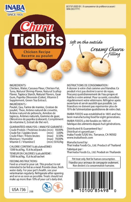 CHURU TIDBITS CHICKEN CAT TREATS 3.36 OZ