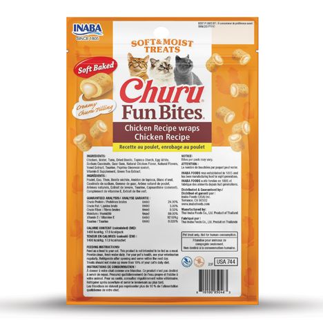 CHURU FUN BITES WRAPS CHICKEN RECIPE 1.26 OZ