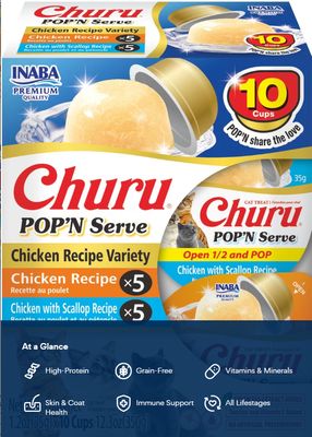 CHURU POP N' SERVE CHICKEN VARIETY PACK 12.3 OZ 10 CT