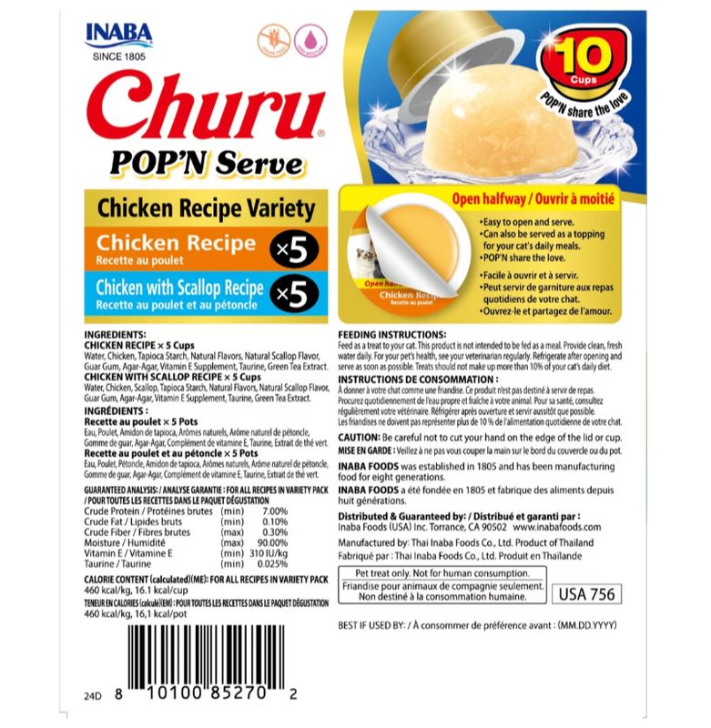 CHURU POP N' SERVE CHICKEN VARIETY PACK 12.3 OZ 10 CT
