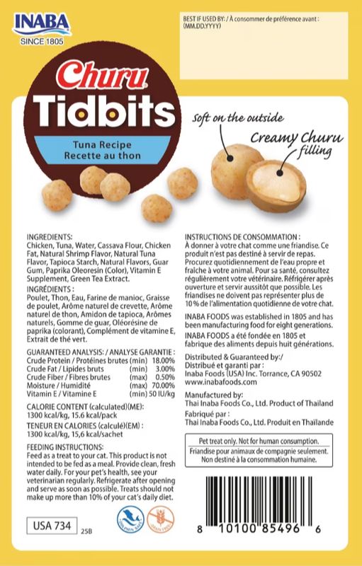 CHURU TIDBITS TUNA CAT TREATS 3.36 OZ