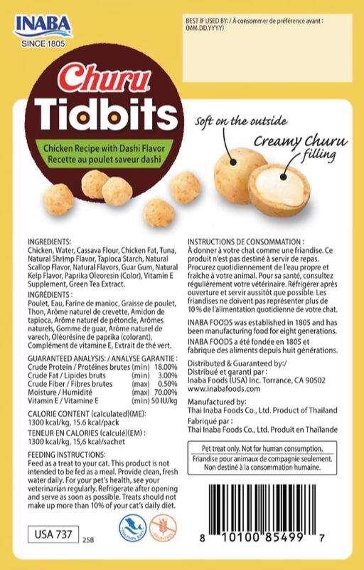 CHURU TIDBITS CHICKEN WITH DASHI CAT TREATS 3.36 OZ