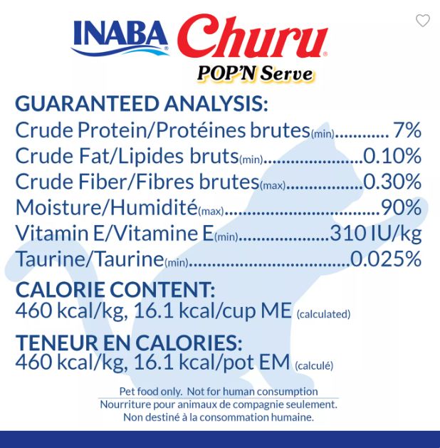 CHURU POP N' SERVE CHICKEN TREAT 1.2 OZ 2 CT