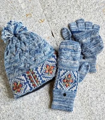 Frosty Mosaic Alpaca Cap