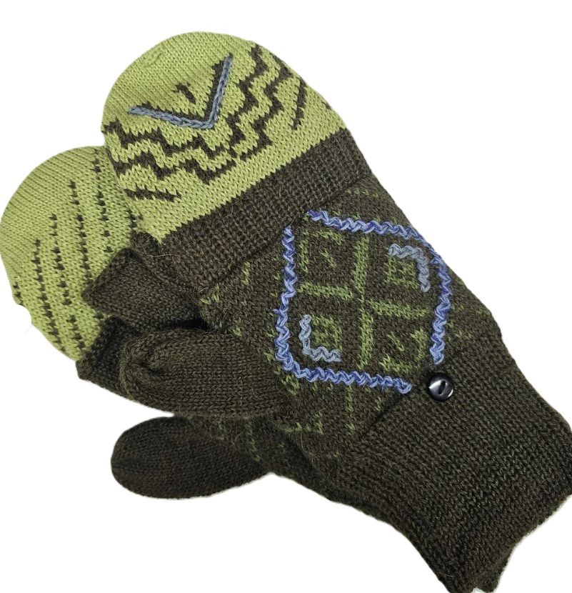 Machu Picchu Glitten