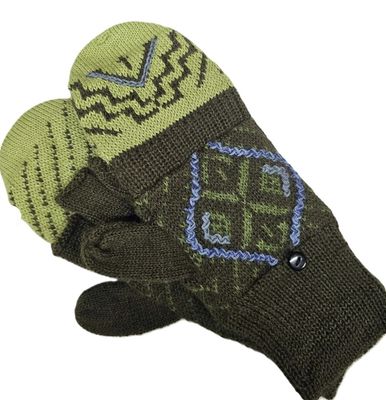 Machu Picchu Glitten