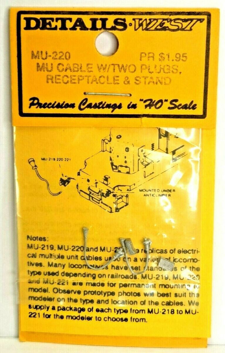 MU Cable w/Two Plugs, Receptacle, &amp; Stand 2/pk HO