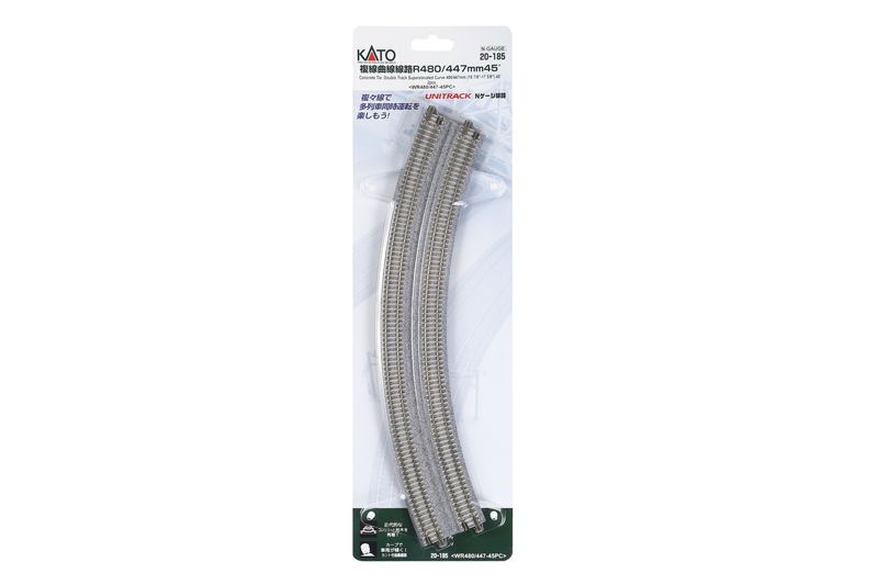 Concrete Tie Double Curve Track R480/447-45 Degree