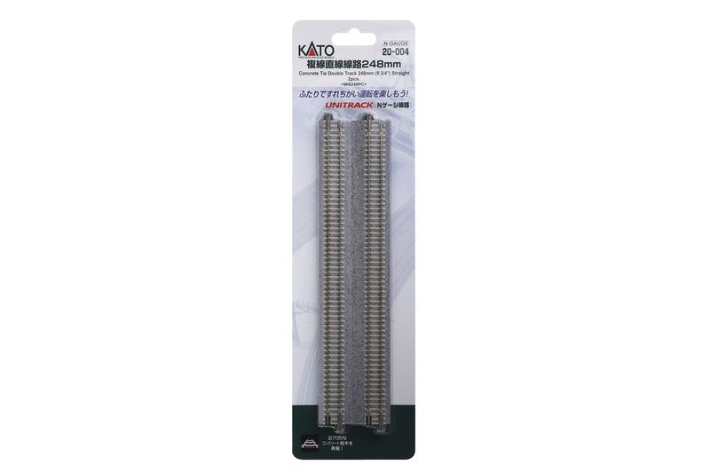 Concrete Tie Double Track Straight 248mm (2ea)