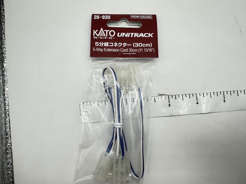 5-Way Extension Cord