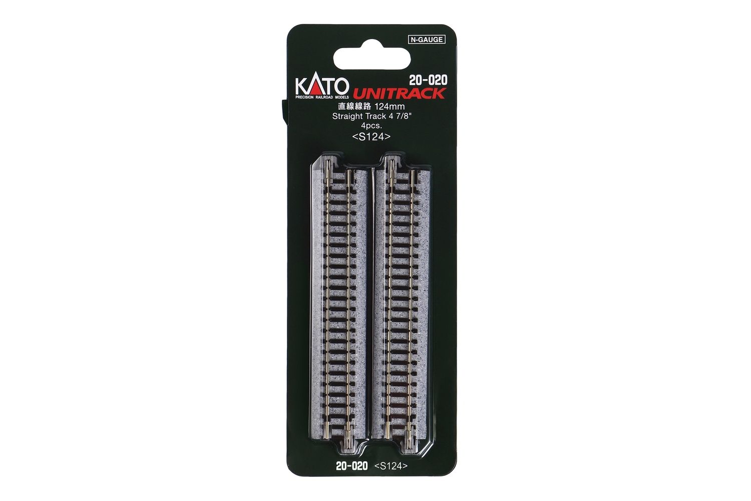 124mm Straight Track (4 ea)