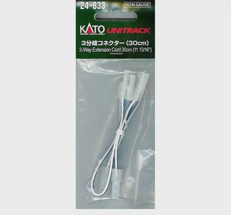 3-Way Extension Cord