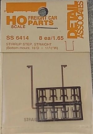 Stirrup Step - 16" deep x 11.5" wide, UF mount