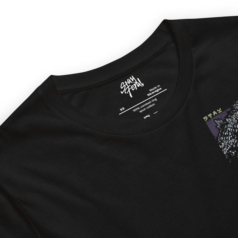 Gothzilla Tee