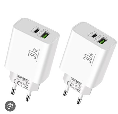 Adapter 2 in 1