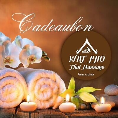 Cadeaubon