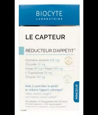 BIOCYTE RÉDUCTEUR D'APPÉTIT 45 gélules BIOCYTE RÉDUCTEUR D'APPÉTIT 45 gélules