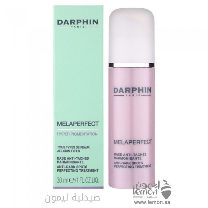 DARPHIN Base Anti Taches Harmonisante 30ml