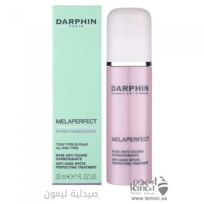 DARPHIN Melaperfect Base Anti Taches Harmonisante 30ml