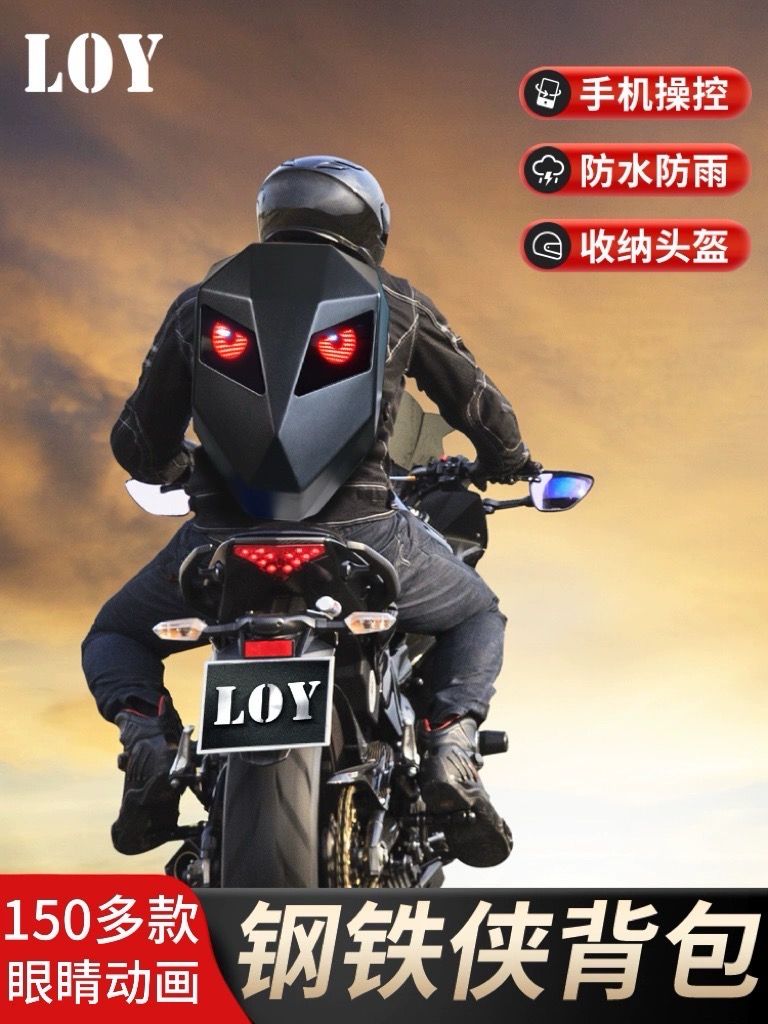Moto Bag