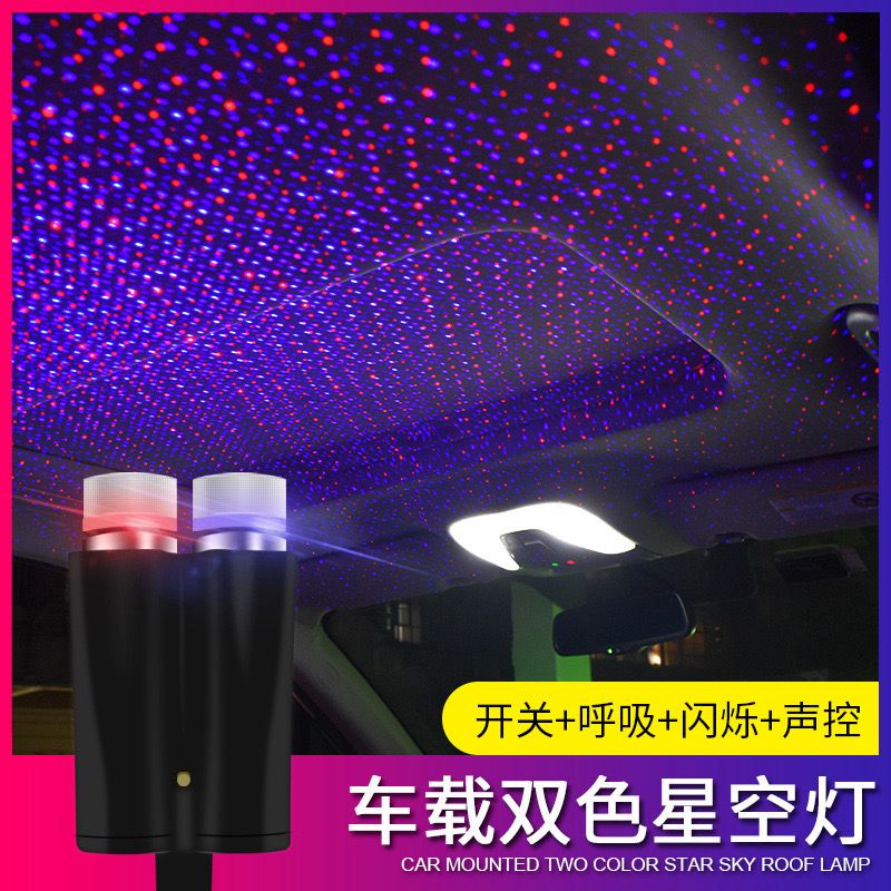 🌟 Star LED Universal For All Cars