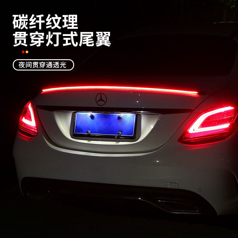Car Rear LED Spoiler Standard Size For All Cars