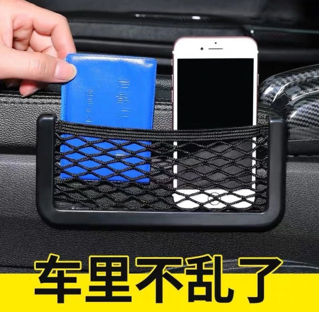 Universal Holder 4pcs (Price For 4pcs Products)