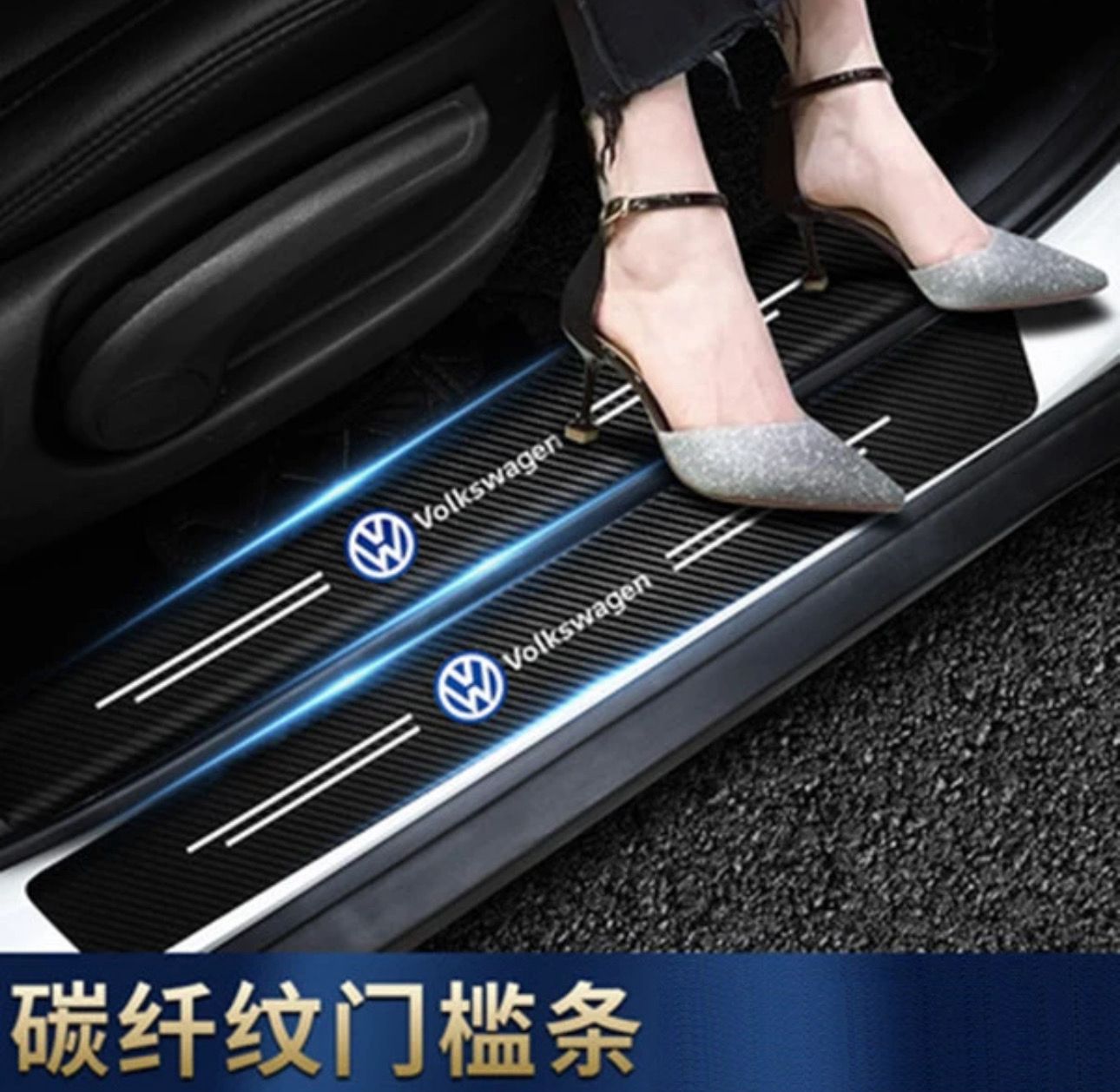 Door Logo Sticker 4 pcs
