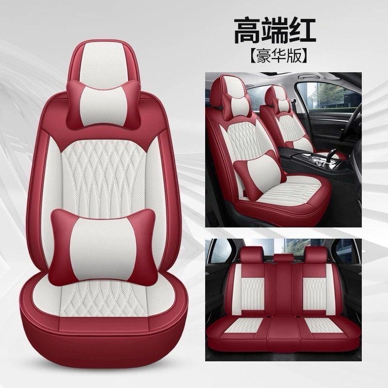 Car Seat Cover Full Set (5seat)